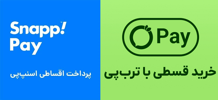 خرید اقساطی از درگاه ترب پی و اسنپ پی